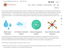 Tablet Screenshot of perfectconsultant.com